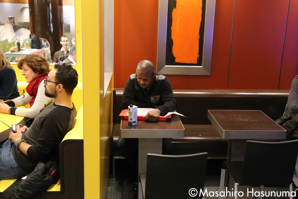 McDonald’s Radio University Frankfurt version
