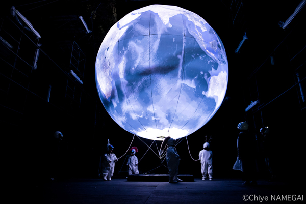 MOON