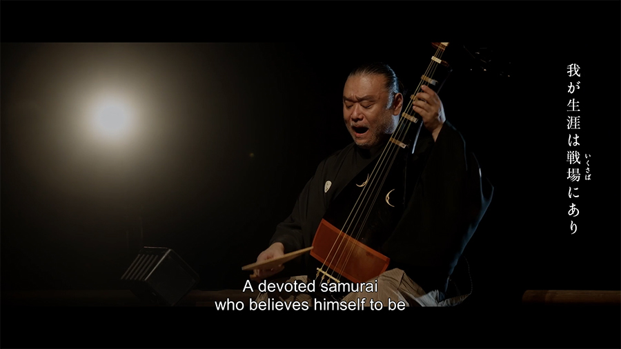 ART KABUKI