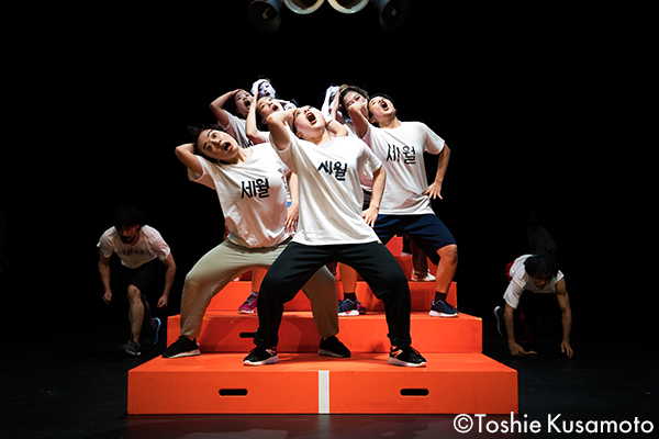 Sewol