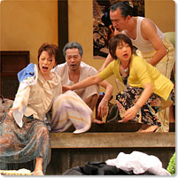 Tsuma no Kazoku