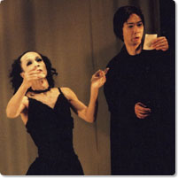 Contemporary No Plays — Aoi/Komachi
