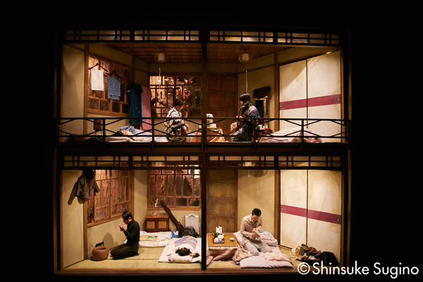 Jigokudani Onsen, Mumyo no Yado