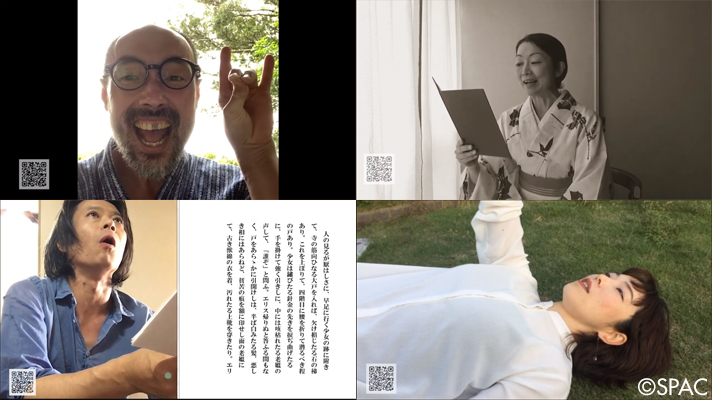 教科書朗読に挑戦！