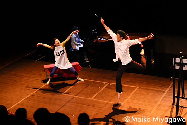 Dance no aru Hoshi ni Umarete