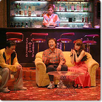 Donju (Dull Animal)