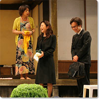 Tsuma no Kazoku (My Wife’s Family)