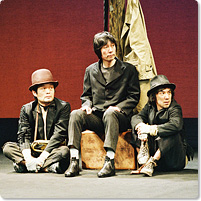 Yattekita Godot (Godot Has Come)