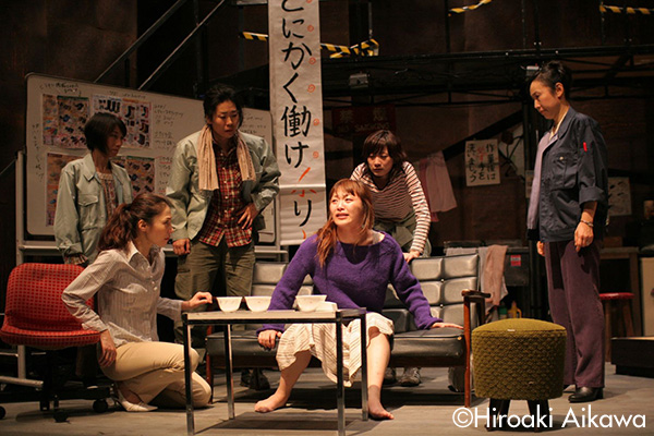 Amai Oka (A Sweet Hill)