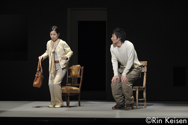 Katari no Isu (The Katari Chairs)