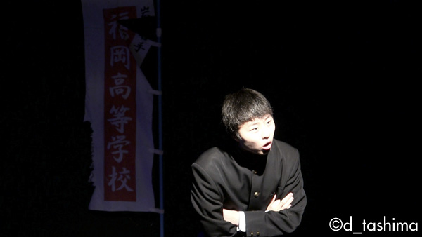 田頭諒という男