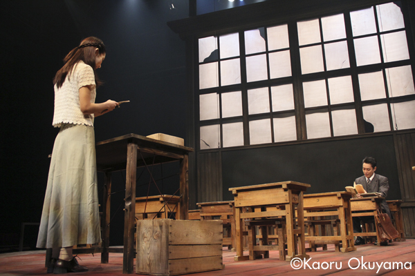 Kokugo no Jikan (Japanese Language Class)
