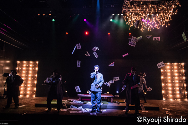 Play II of the Fukushima Trilogy 1986: Moebius strip