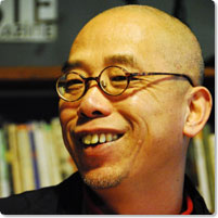Wu Wenguang